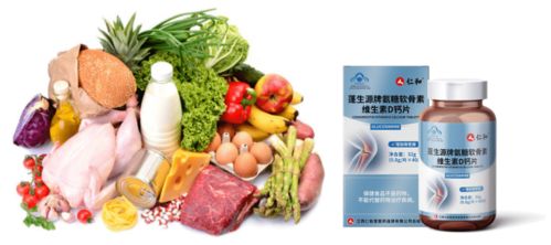 补了10年钙，关节还是疼？生物制药研究揭示 关键在补充复合营养素