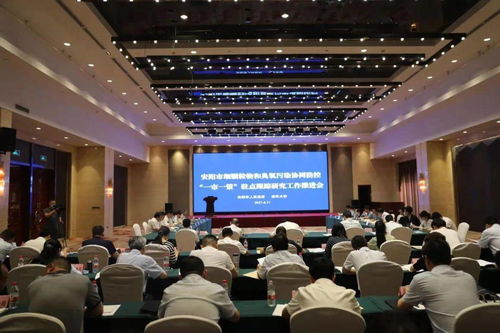 安阳启动细颗粒物与臭氧协同防控“一市一策”驻点研究，推动生物制药绿色转型