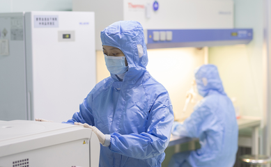 源品生物项目入选2024年度湖南省重点研发计划，助力生物制药产业创新升级