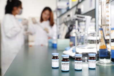 不负“四个第一”嘱托，生物制药实现“从无到有”的历史跨越